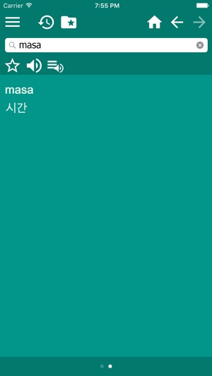 Korean Malay dictionary(圖4)-速報App