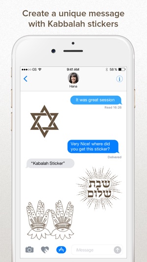 Kabbalah Stickers(圖2)-速報App