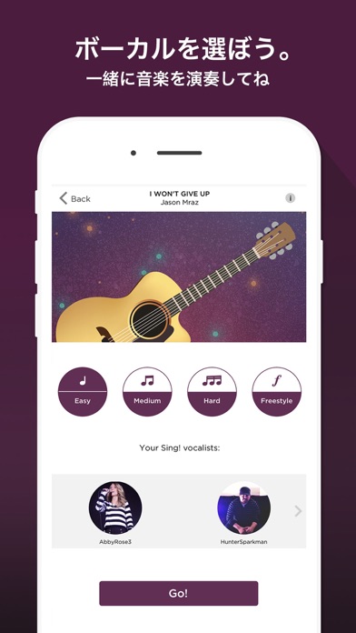 Guitar! by Smule screenshot1