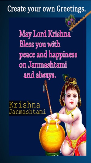 Janmastami Greetings - Nand Gher Anand Bhayo(圖1)-速報App