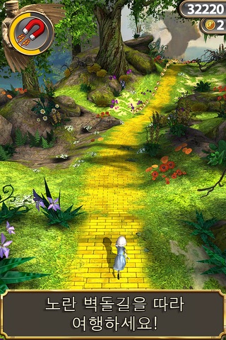 Temple Run: Oz screenshot 2