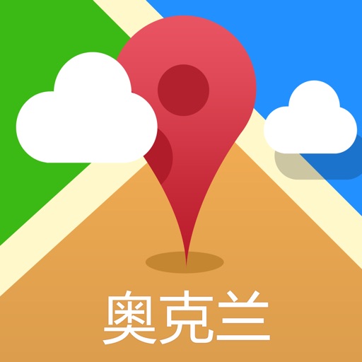 奥克兰离线地图 icon