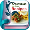 Argentinian Famous Food Recipes