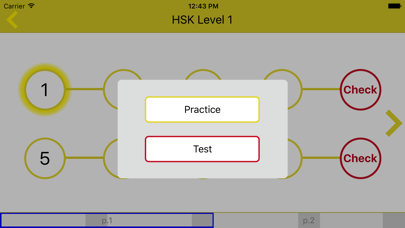 How to cancel & delete New HSK1-6 Vocabulary Words from iphone & ipad 4