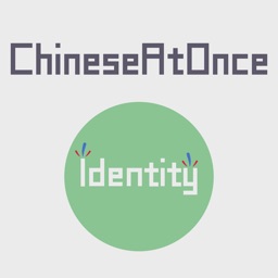 Speaking Chinese At Once: Identity (WOAO Chinese)