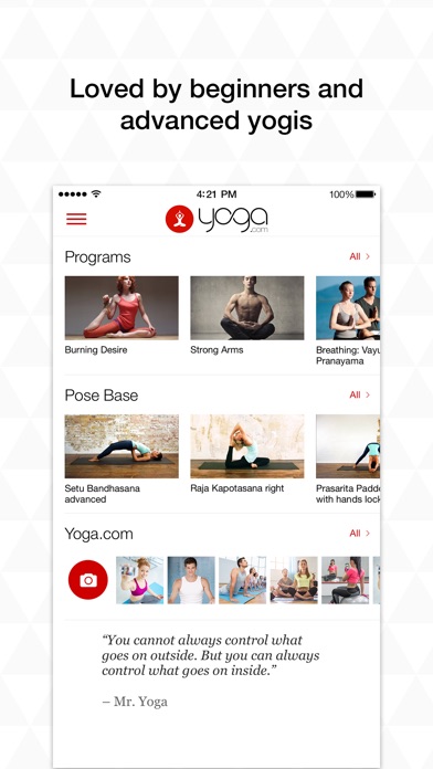Yoga.com: 300 Poses &... screenshot1