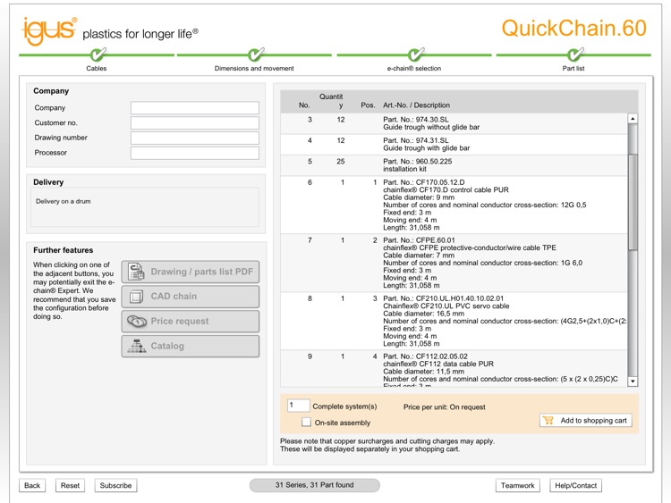 e-chains® expert (60 m) screenshot-3