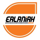 Top 10 Reference Apps Like EALANIAH  الإعلانية - Best Alternatives