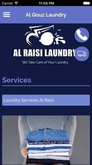 Al Raisi Laundry(圖3)-速報App