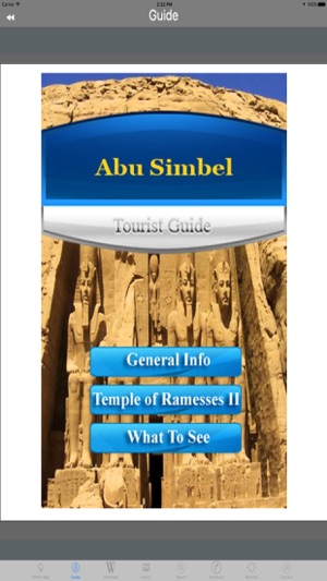 Abu Simbel Archaeological Site Egypt Tourist Guide(圖4)-速報App