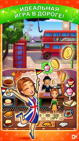 Game screenshot Delicious - Emily's Cook & Go hack