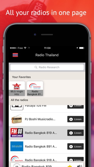 Radio ประเทศไทย - Radios THAI FREE(圖3)-速報App