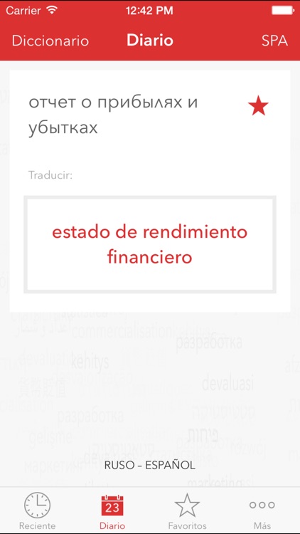 Verbis Español — Ruso Diccionario de negocio screenshot-4