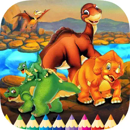 Dinosaur Cute Coloring Book: Paint & Draw for Kids Cheats