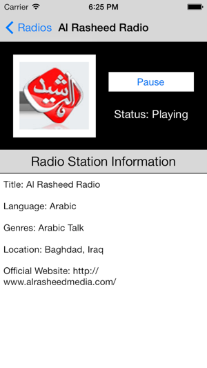 Iraq Radio Live Player (Arabic / Kurdish / Kurdî /عربي ,عربى(圖5)-速報App