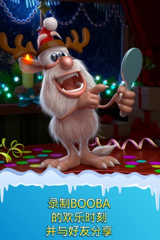 Talking Booba: Santa’s Pet screenshot 4