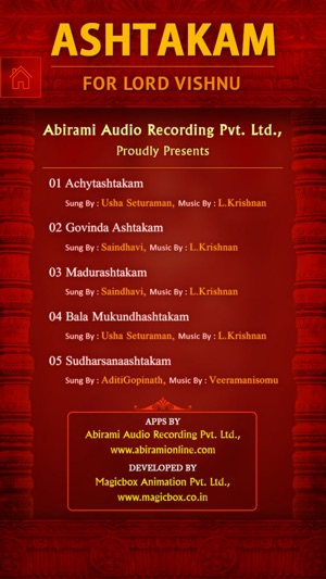 Ashtakam For Lord Vishnu(圖3)-速報App