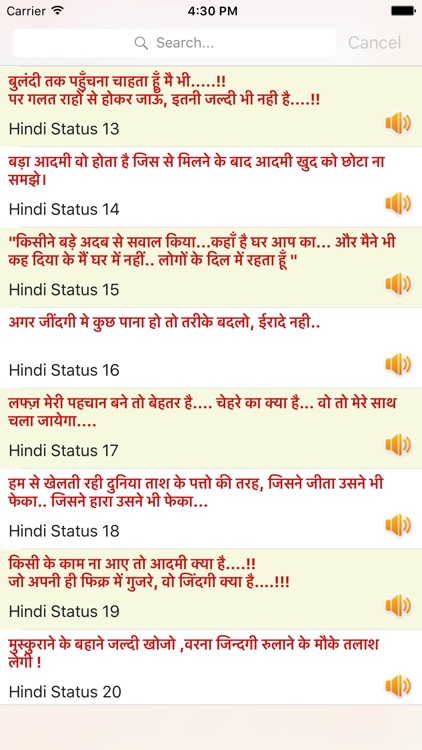 Best Hindi Status & Quotes screenshot-3