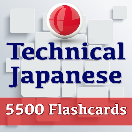 Technical Japanese Terms 5500 Flashcards & Words