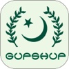GupShup by PakLinks