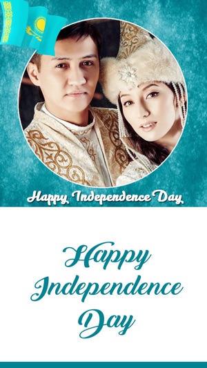 Kazakhstan Independence Day Frames(圖1)-速報App