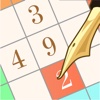 Sudoku Vintage Classic (logical game of 123456789)