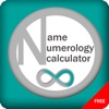 Name Numerology Calculator - Free