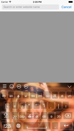 Myanmar Keyboard - Type in Myanmar(圖5)-速報App