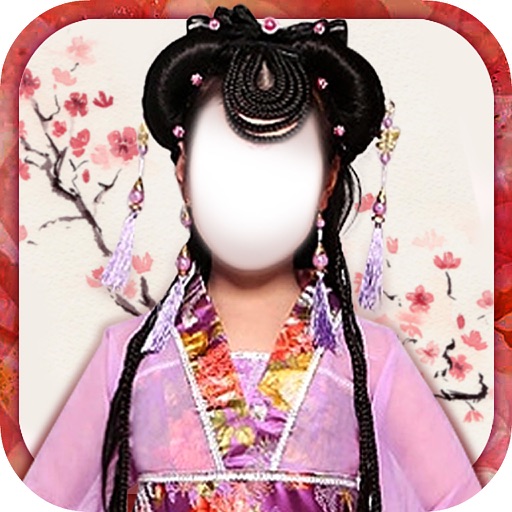 Chinese Princess Kids Montage icon
