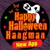 Happy Halloween Hangman
