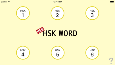 How to cancel & delete New HSK1-6 Vocabulary Words from iphone & ipad 3