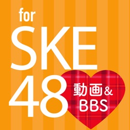 Best news for SKE48