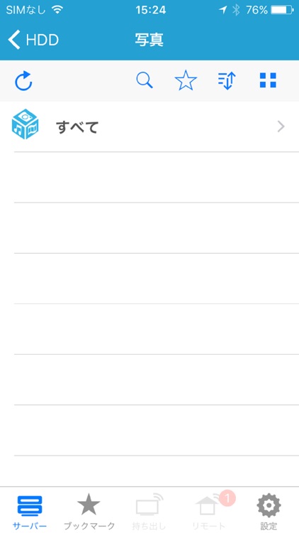 モバイルTVリンク
