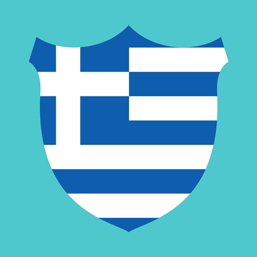 Greek Boost intermediate icon