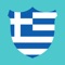 This app will effectively help you to boost your Greek vocabulary and will teach you to pronounce Greek words correctly