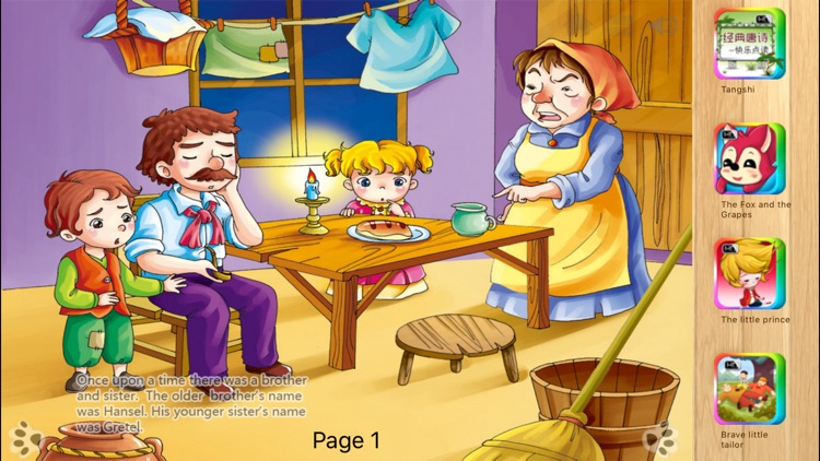 Hansel and Gretel - iBigToy screenshot-3