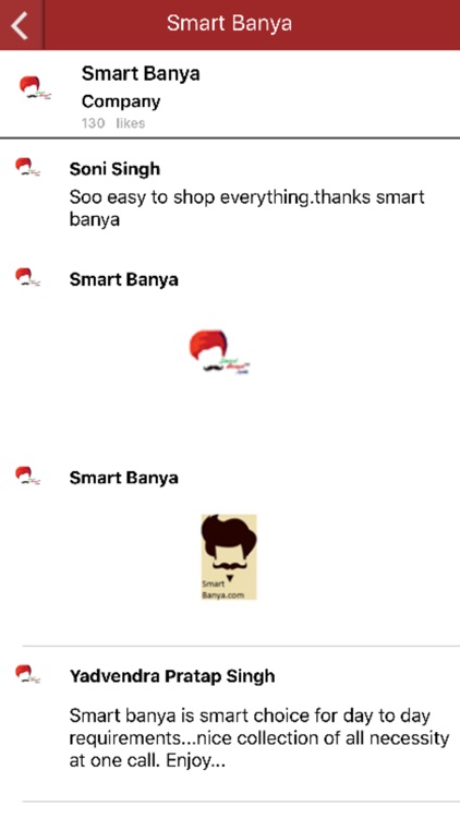 Smart Banya screenshot-3