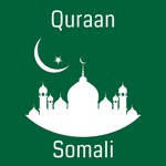 Somali Quran HD