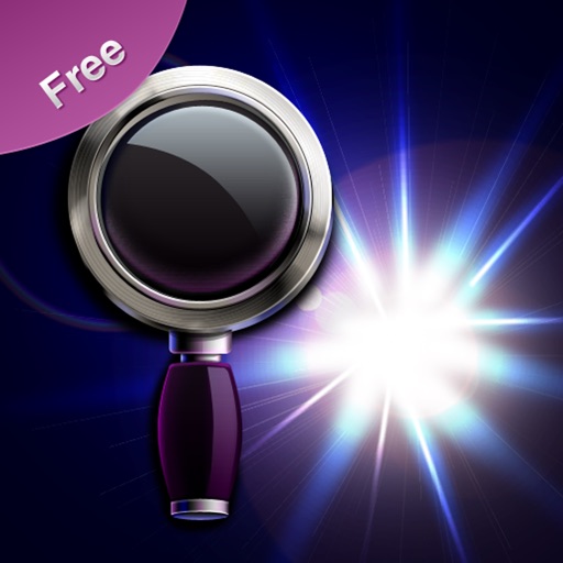 Magnifying Glass with Light Free icon
