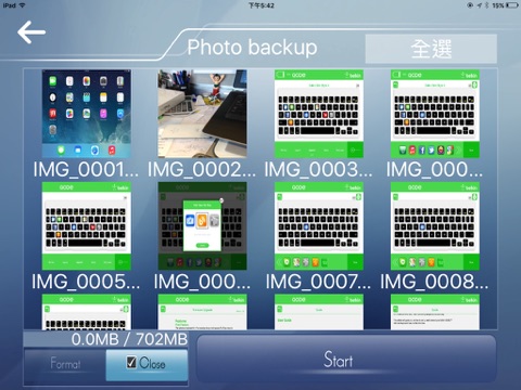 LiteON DVD Player screenshot 3