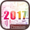 Happy New Year Greeting Cards 2017 - Pro