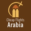 Cheap Flights Arabia - تذاكر طيران حول العالم