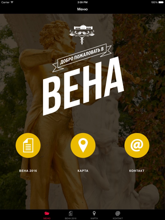 BEHA(圖1)-速報App