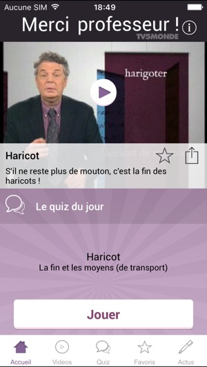 Merci Professeur !(圖1)-速報App