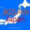 JigsawJapan/ Jigsaw Puzzle of Japan Map