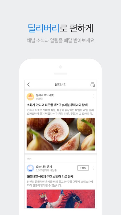 다음 - Daum