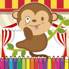 Activities of Monkeys Coloring Fun for kids the Fourth Edition