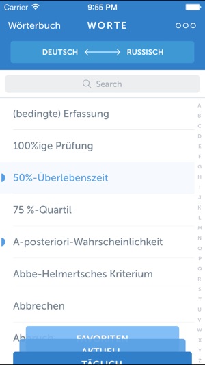 Linguist Geschäfts DEU-RUS(圖2)-速報App