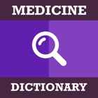 Medicine Dictionary & Quiz