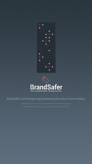 BrandSafer S(圖1)-速報App